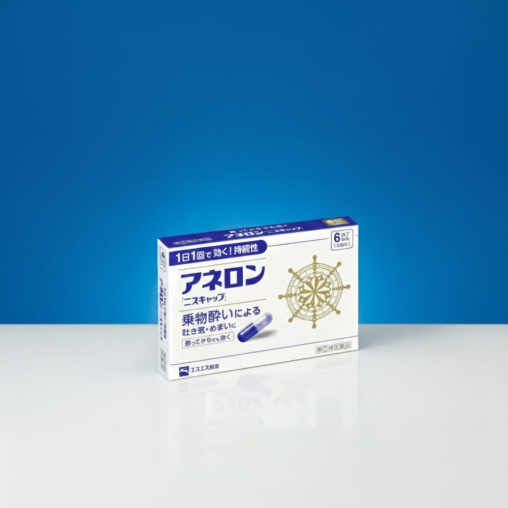 아네론 니스캡 10캡슐